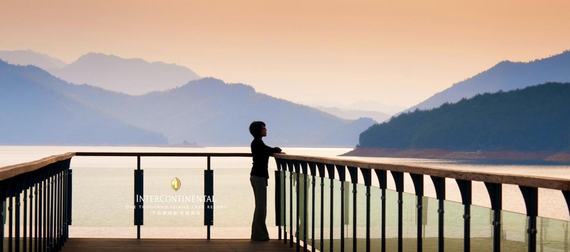 Intercontinental One Thousand Island Lake Resort By Ihg Chun'an Exteriör bild