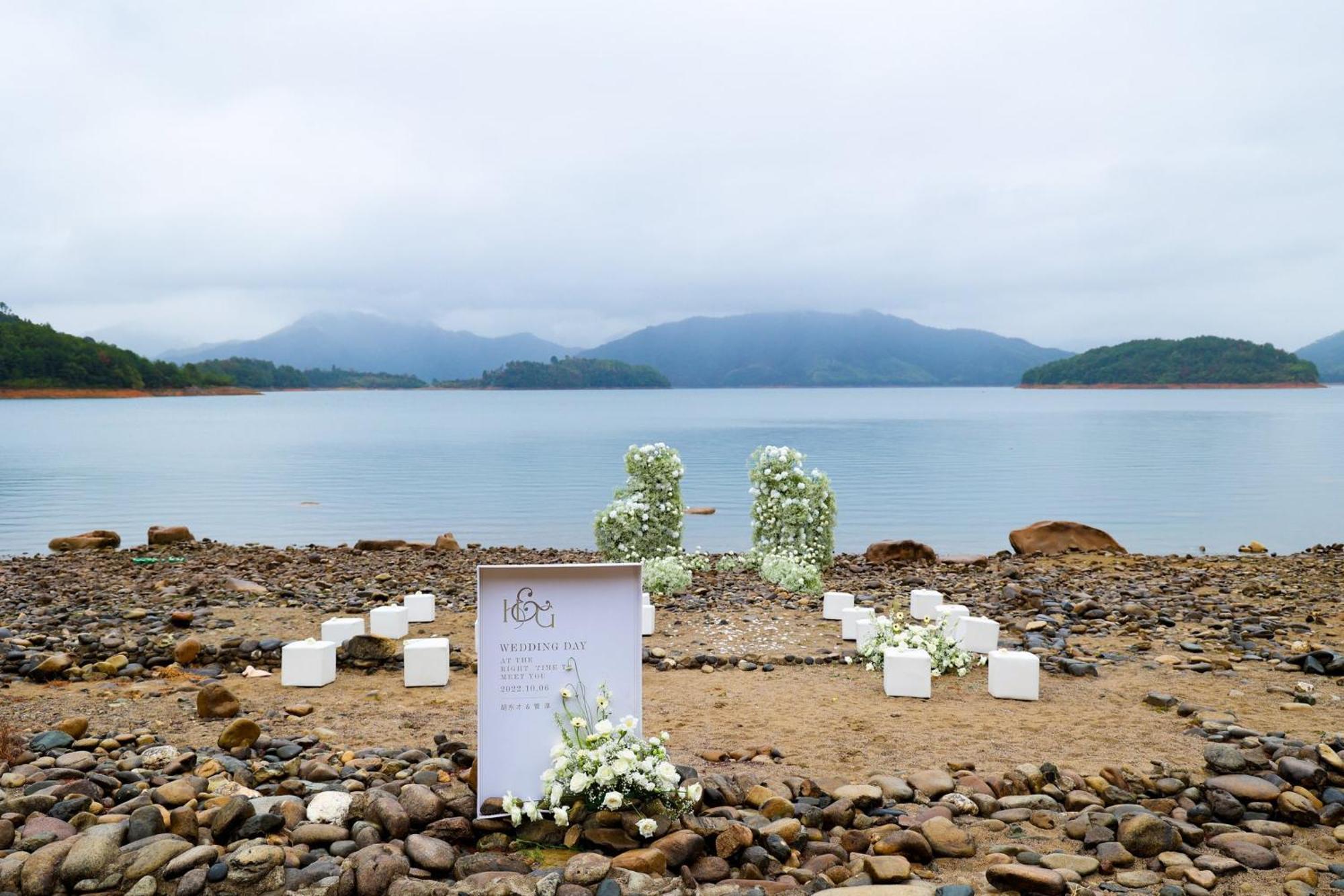 Intercontinental One Thousand Island Lake Resort By Ihg Chun'an Exteriör bild